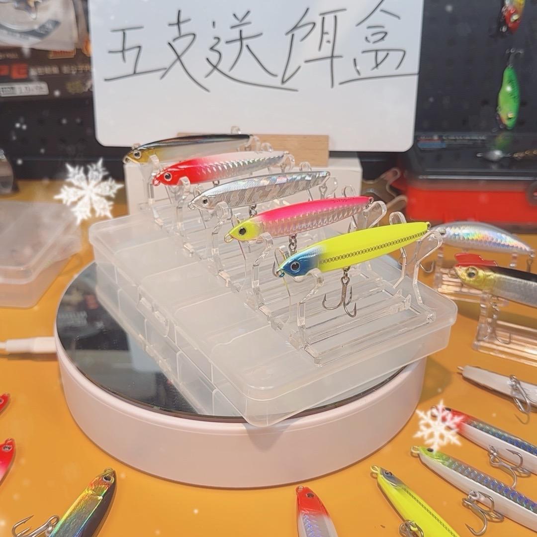 路亚严选精品店