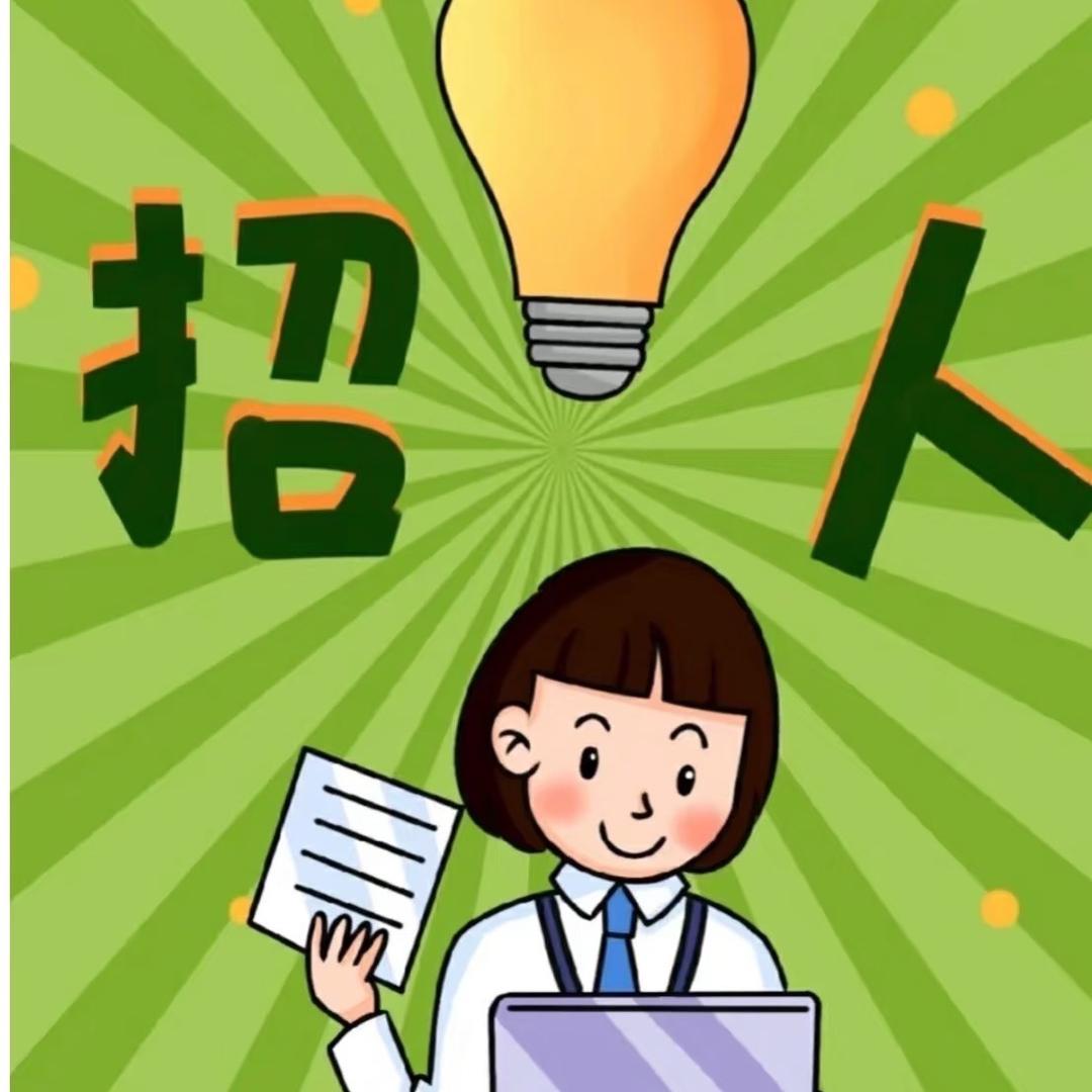 重庆来来旺人力资源管理有限公司