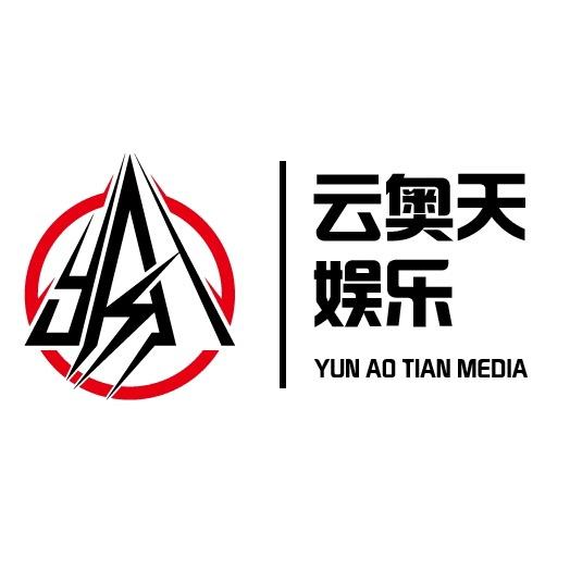 云奥天传媒
