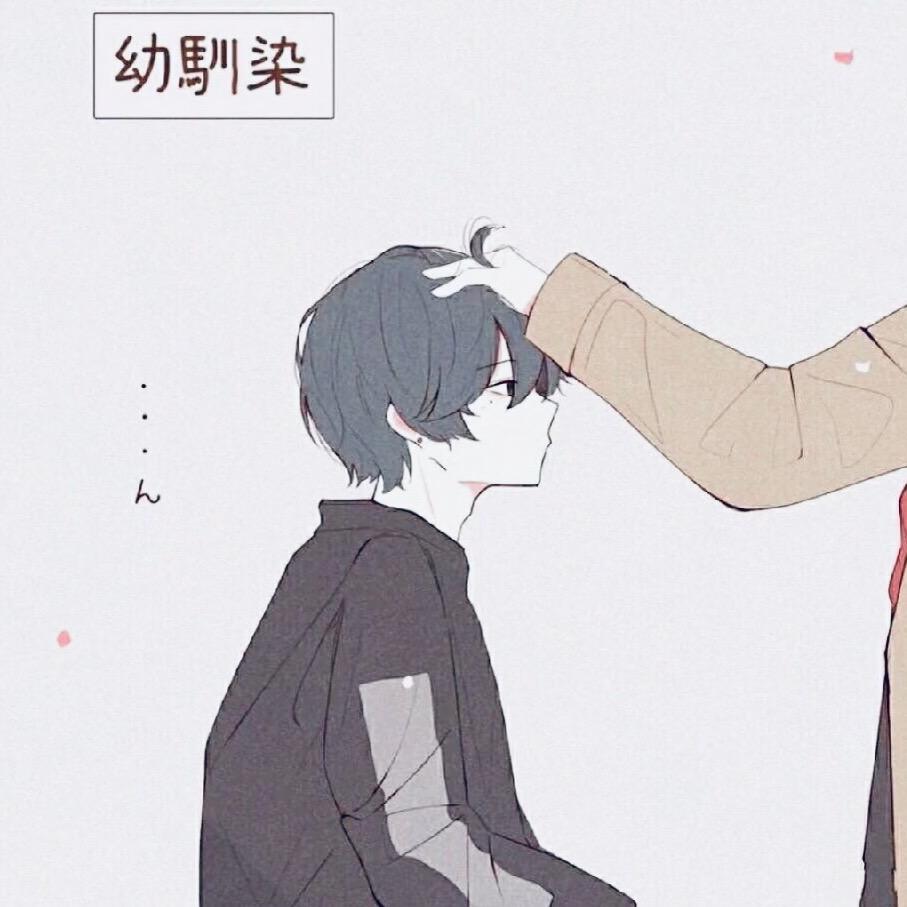 韓賓