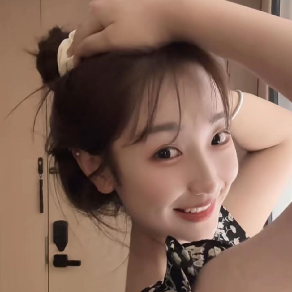 松许🐿️