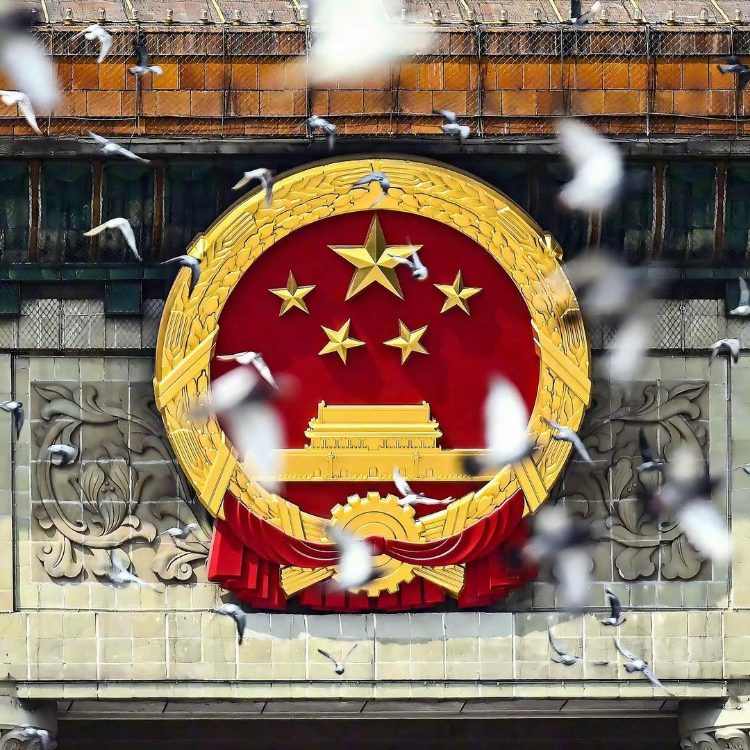 白多金