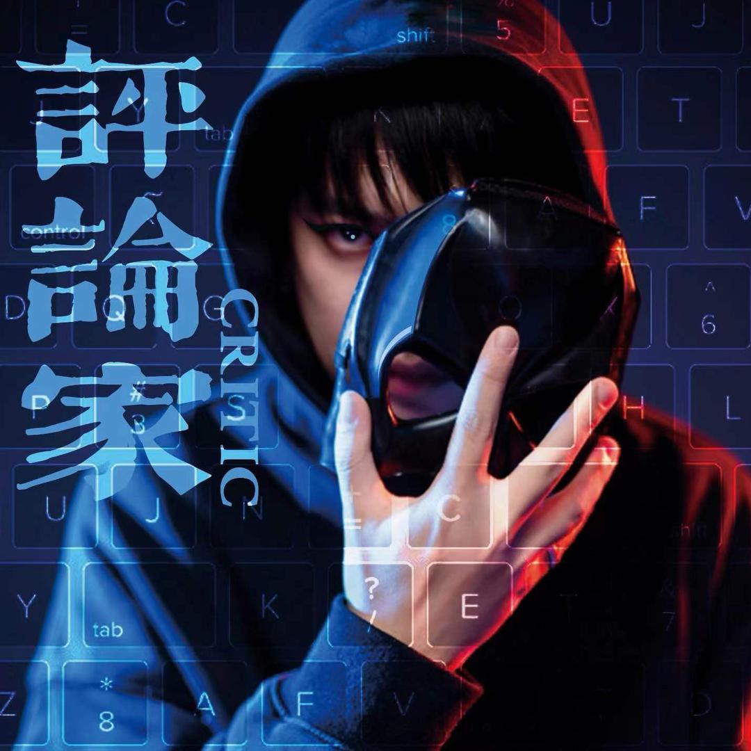 迟遇SunLi