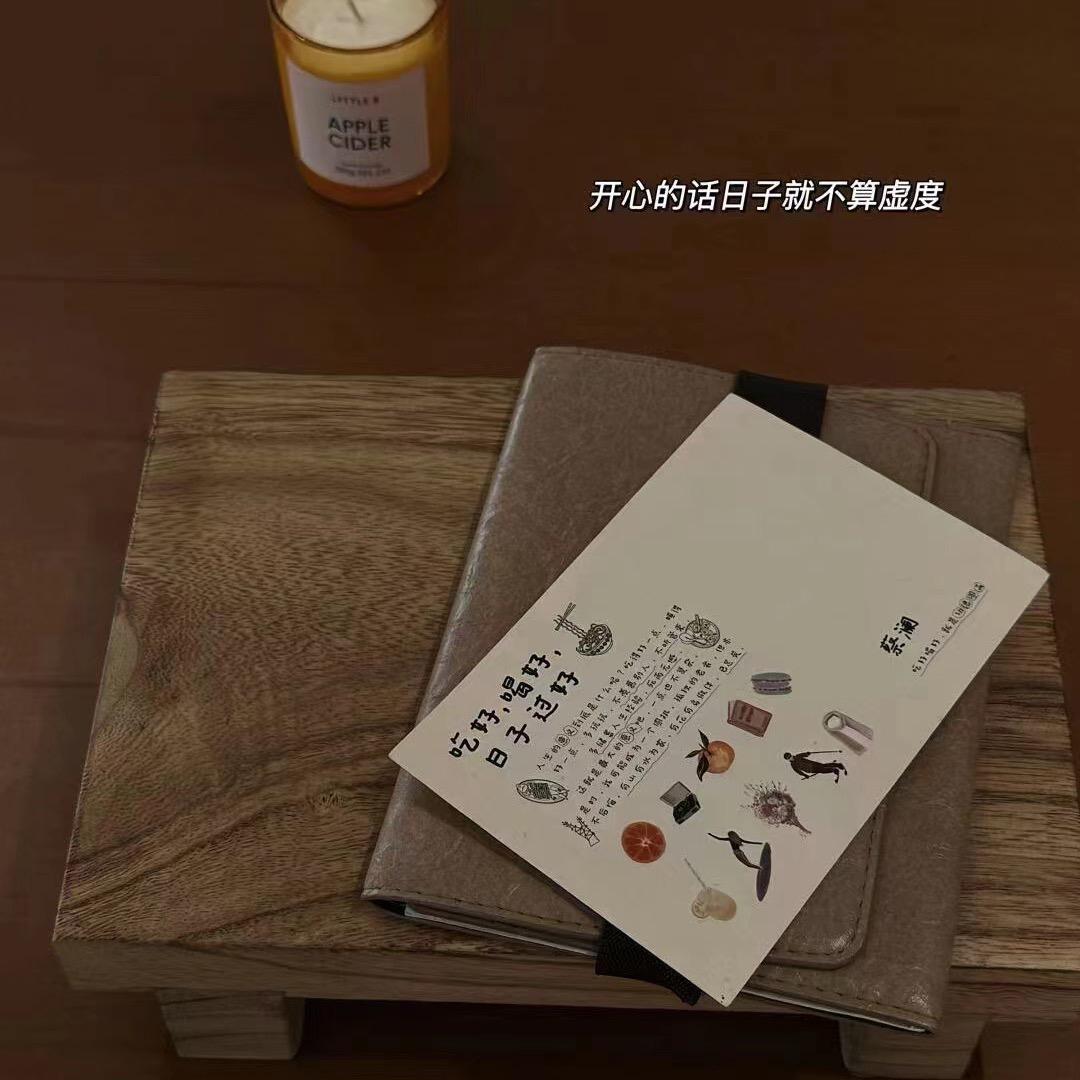 崽崽