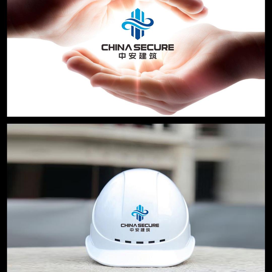 中安建筑001