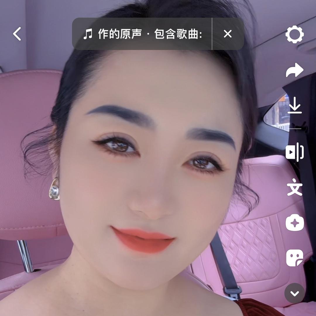 射阳玲溪（小号）