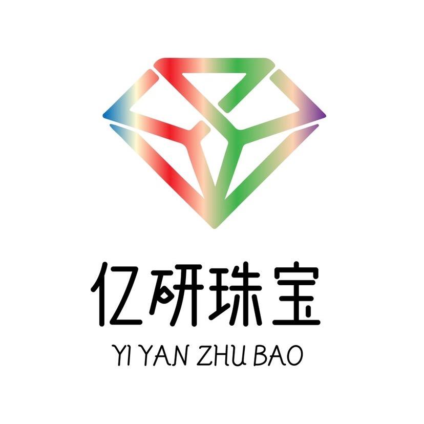 亿研珠宝店珠宝