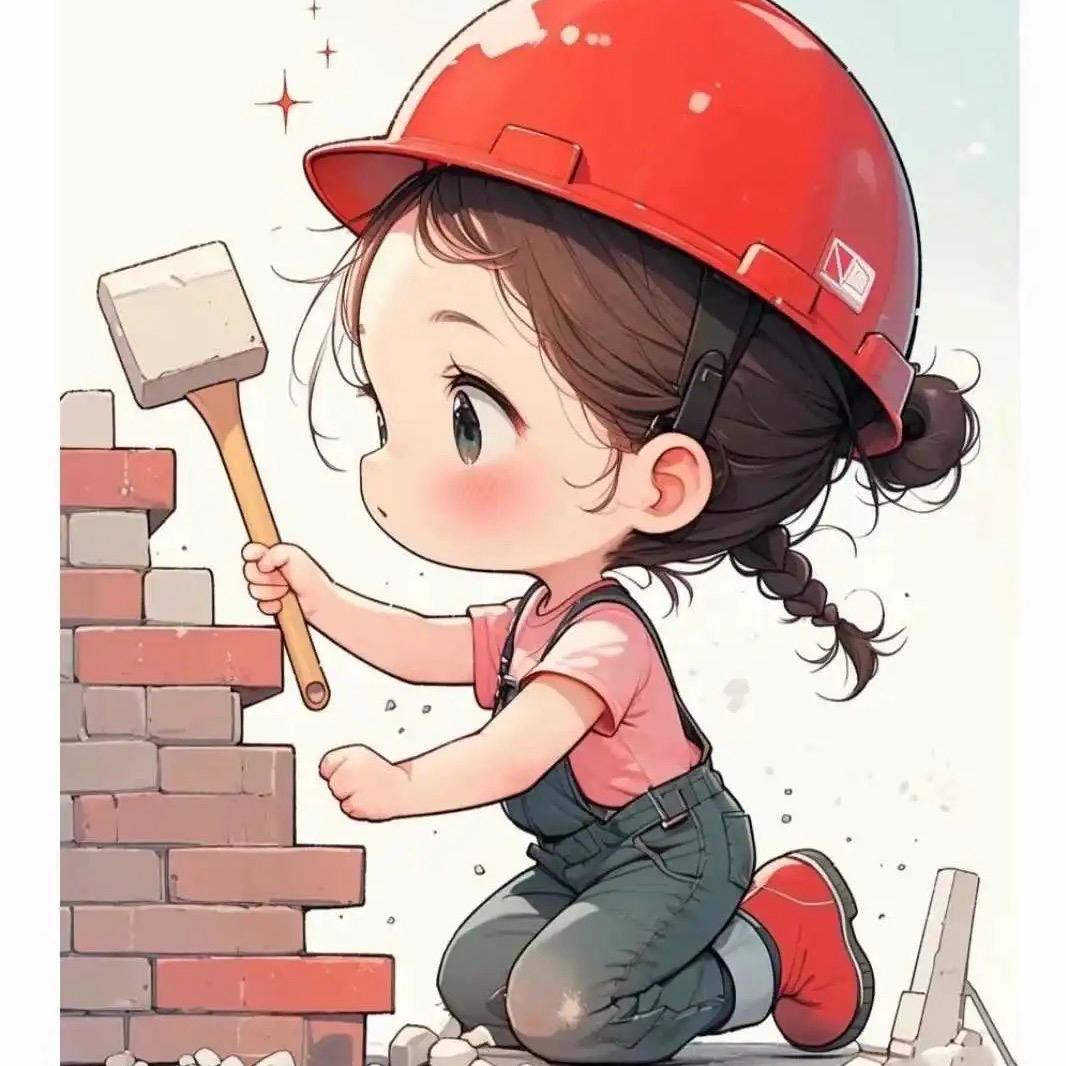 王者永远是孤独的