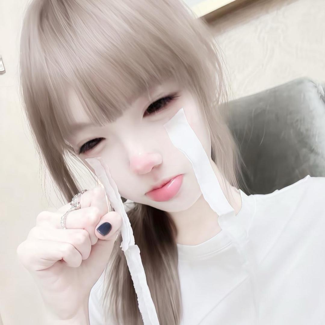 踩你