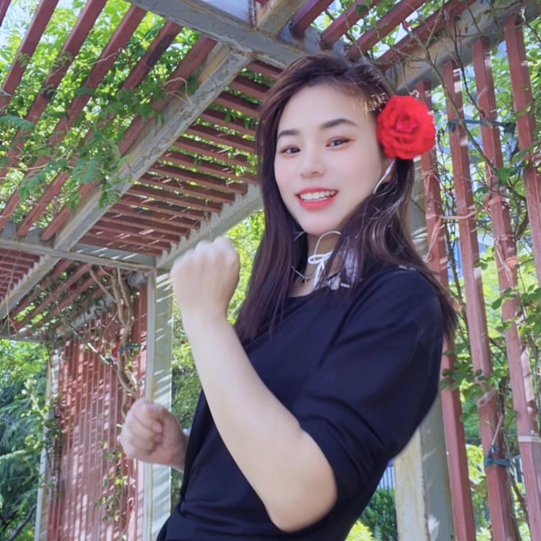 闫妮子