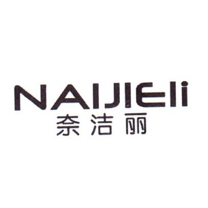 昕华优选