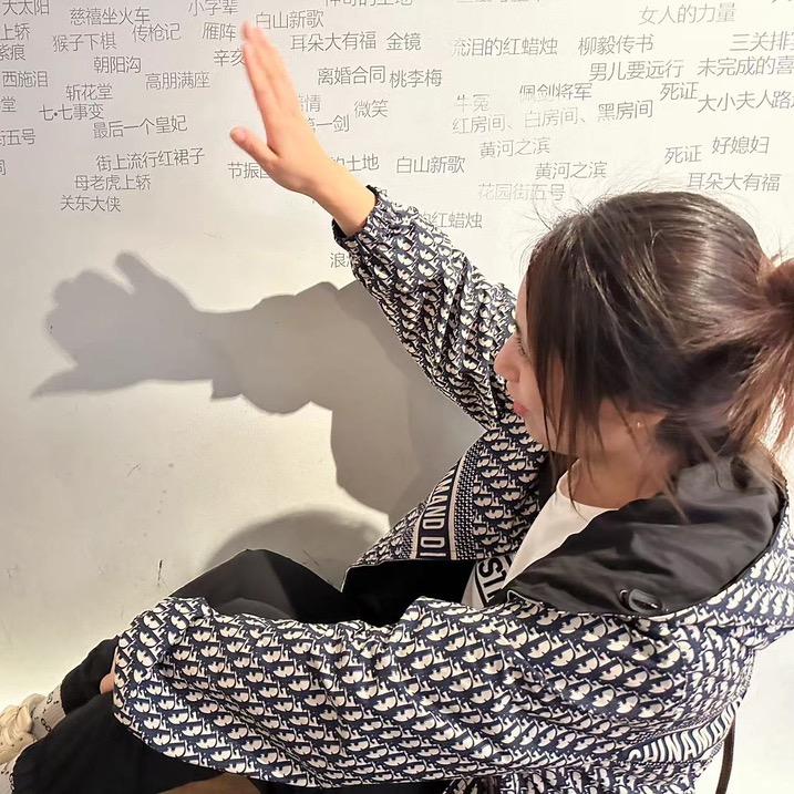 那那
