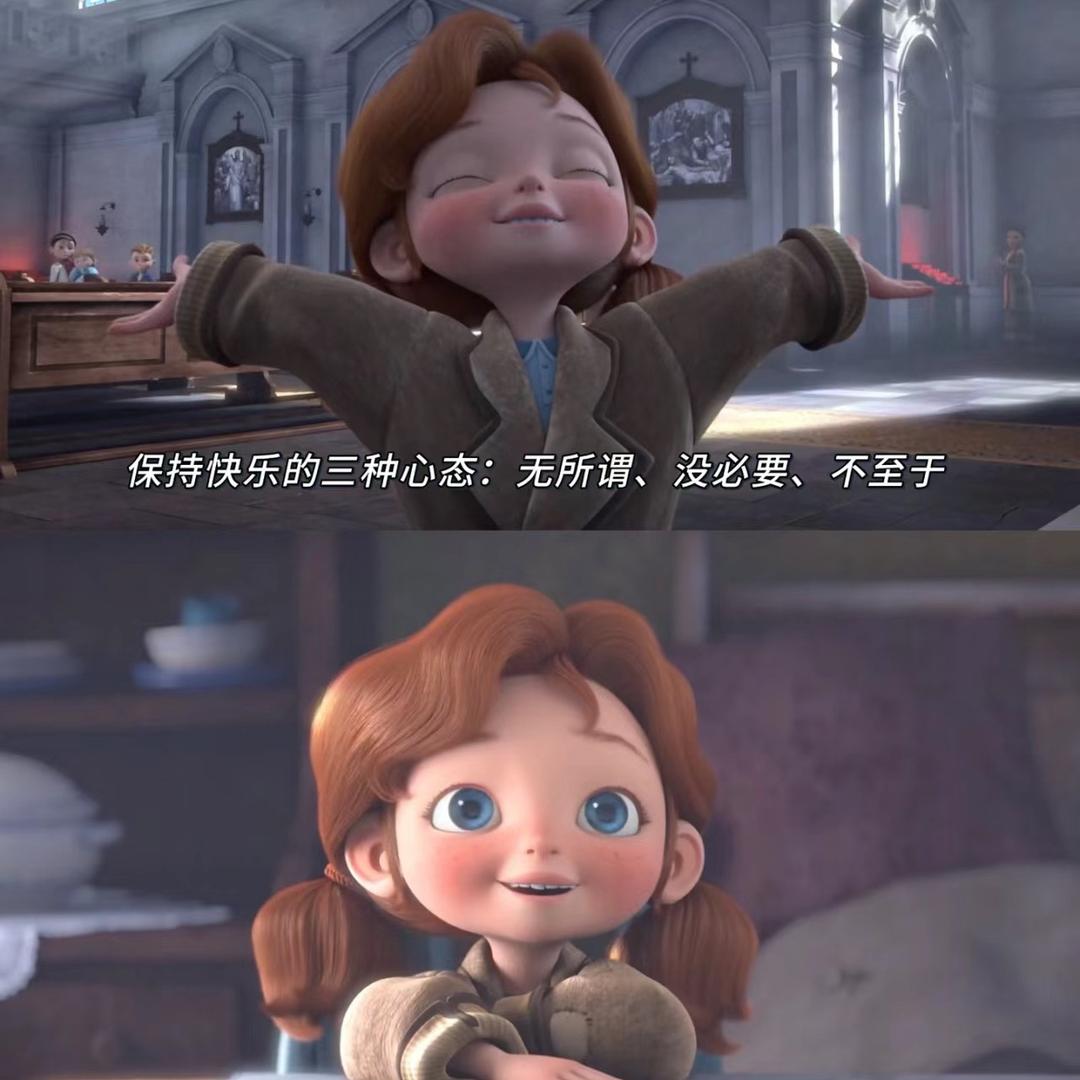 💰小霜不会玩游戏💰