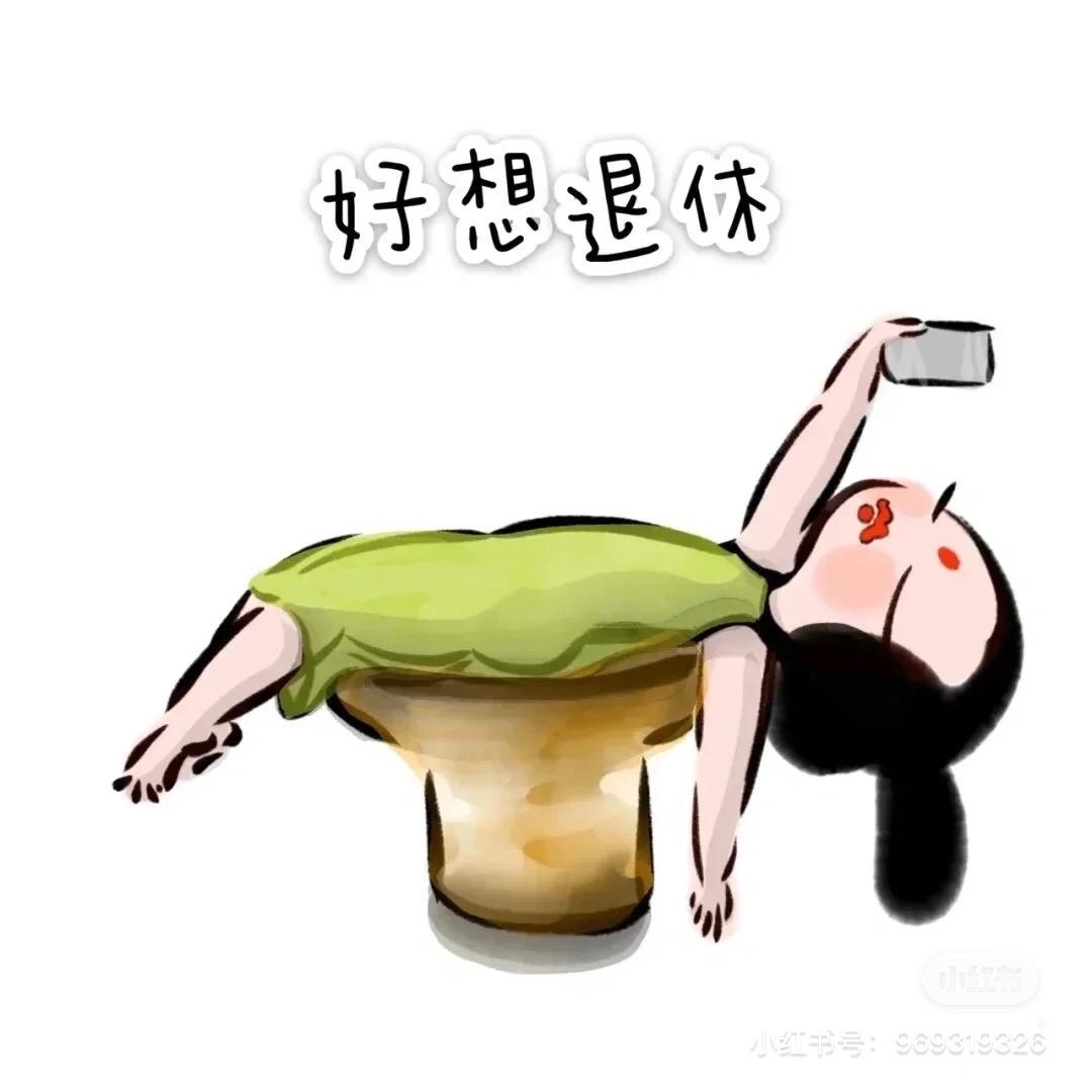 青弦