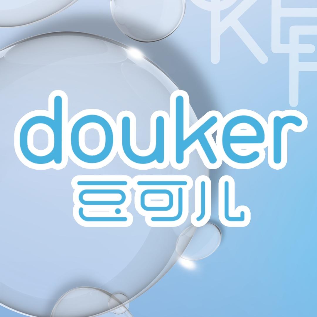 豆可儿苏州市豆可儿化妆品有限公司护肤专卖店