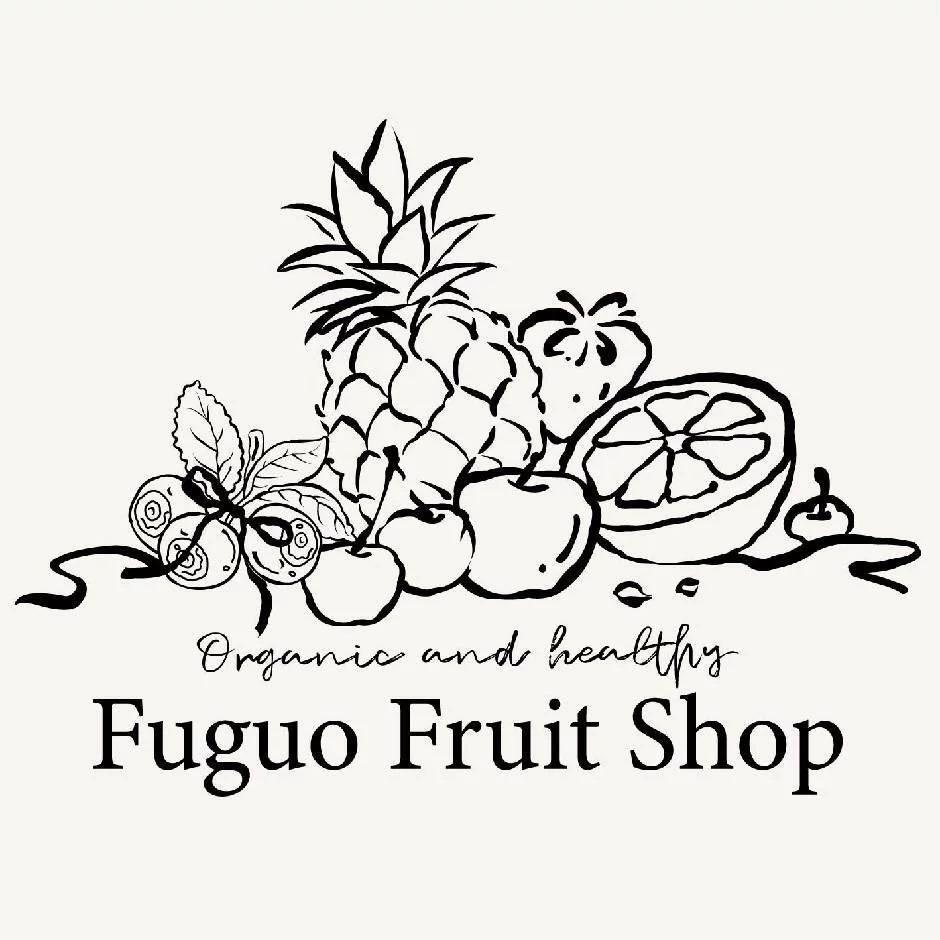 Fuguo福果果物商店