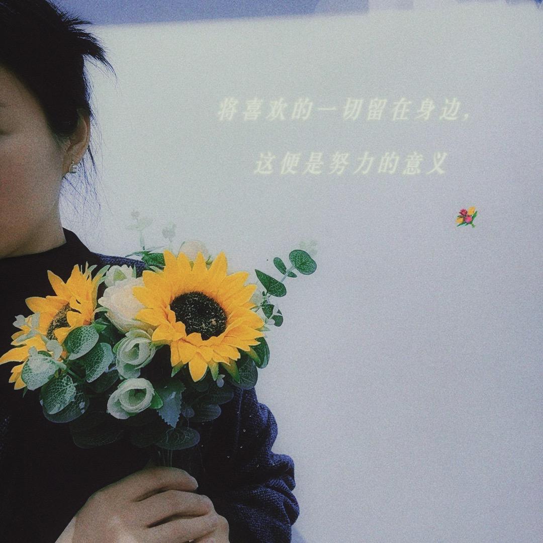 U米·美妆官方号