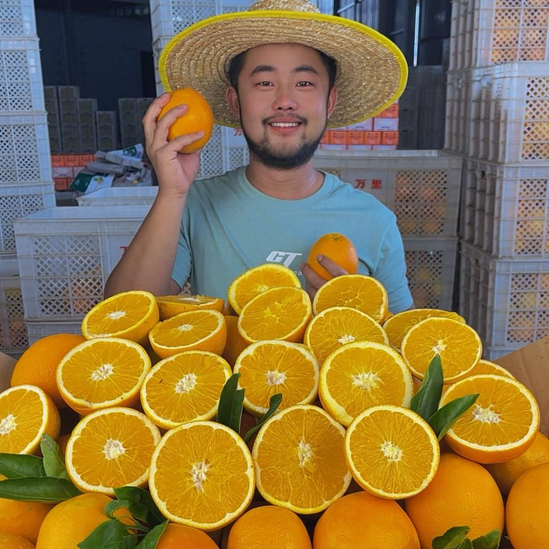 黄叔叔生鲜