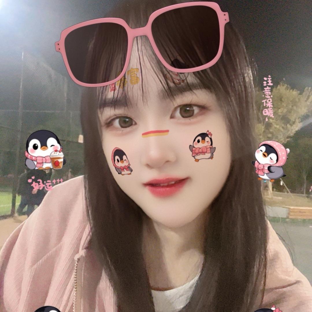 @你好