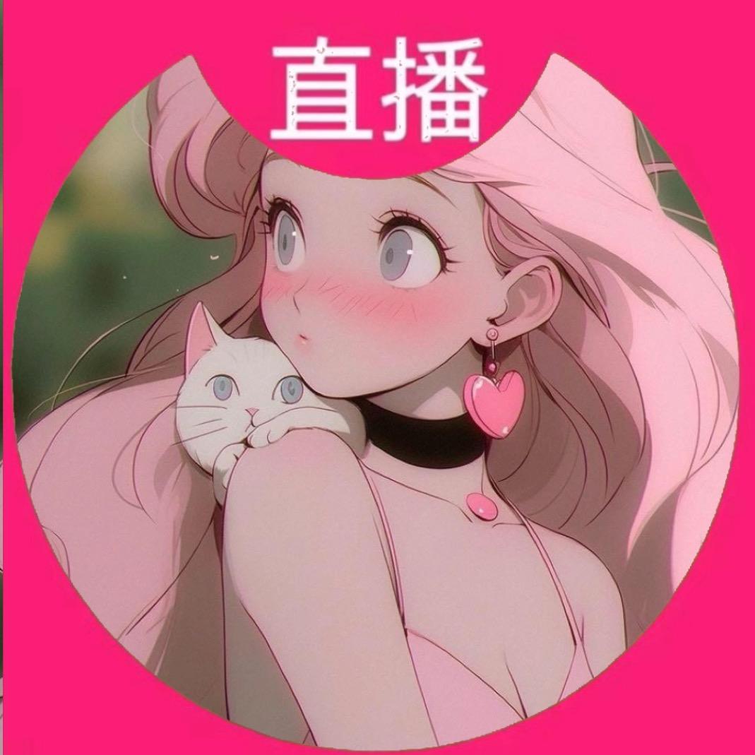 情酱