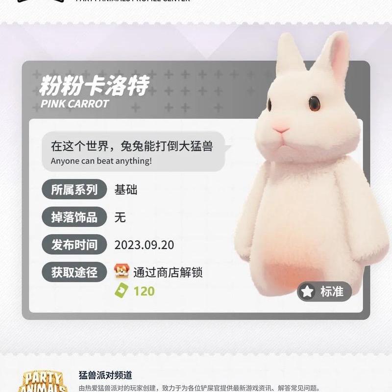 3级小菜鸟