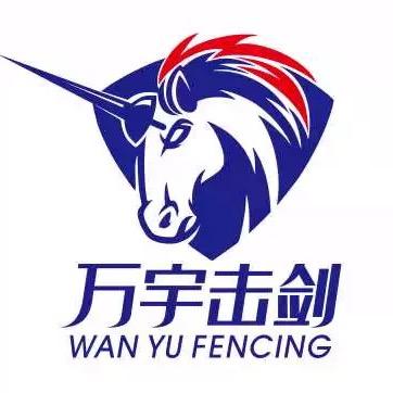 教击剑的江教练🤺