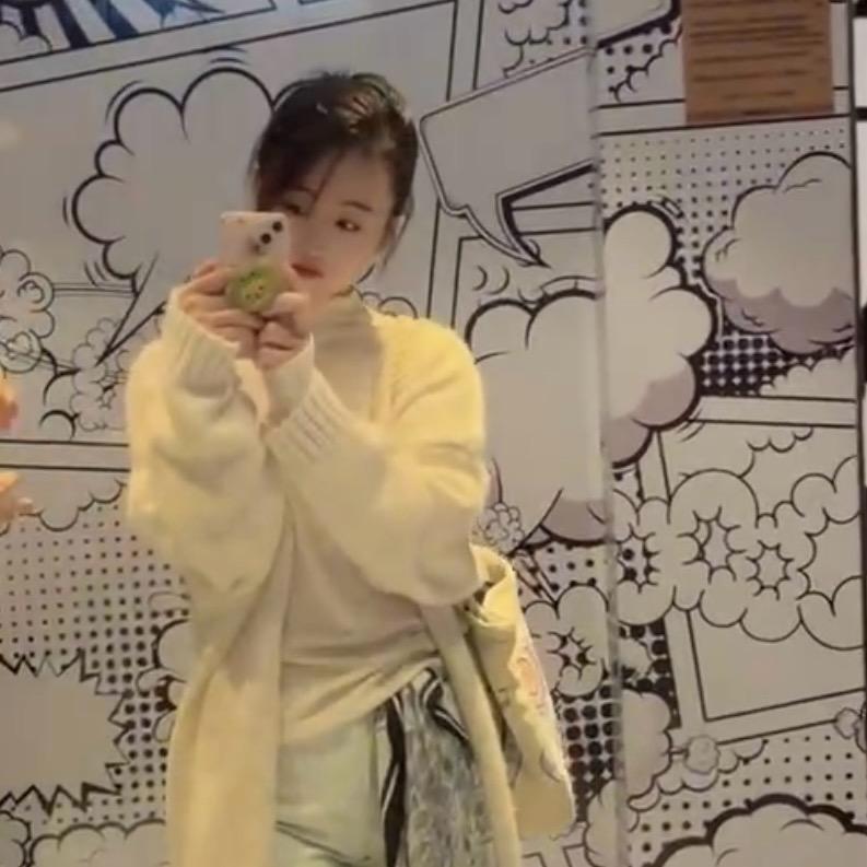 财神爷的小宝贝