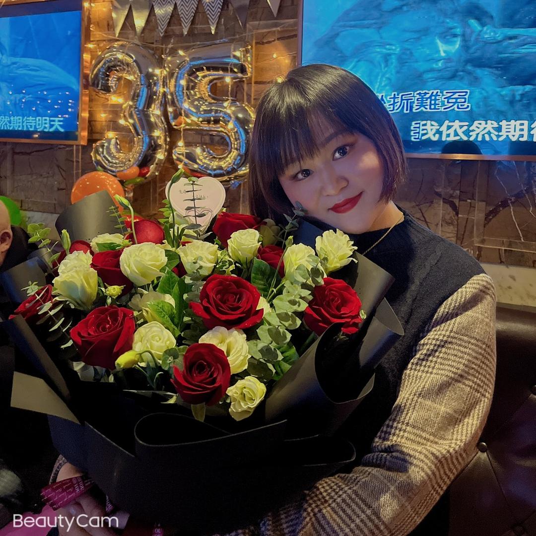 秋菊