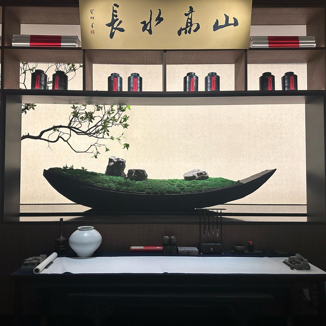知道不知道