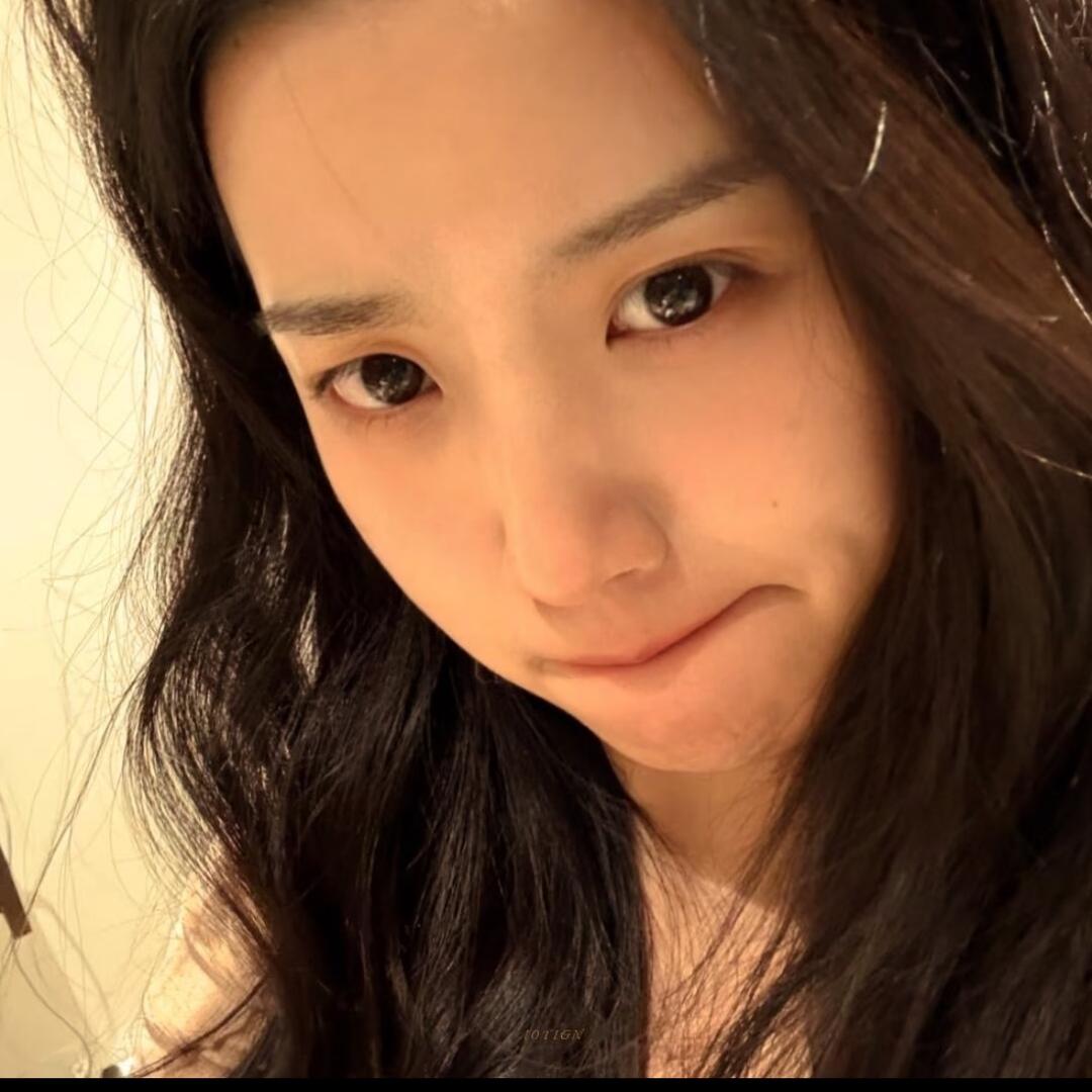Yueye