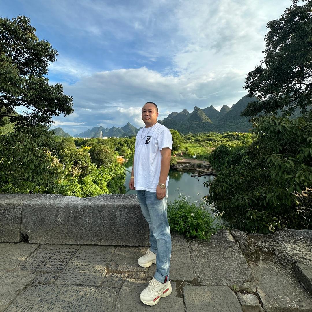 一鑫哥