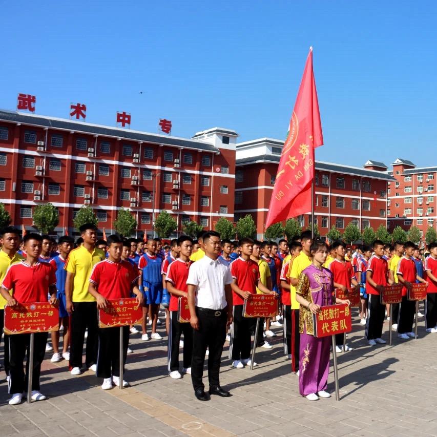 翟刘震