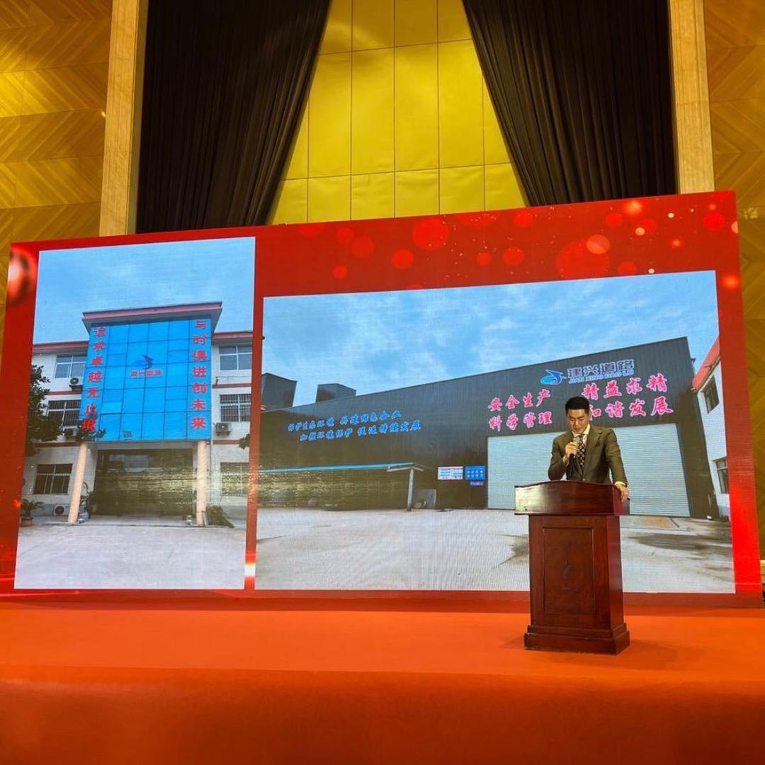 孤傲