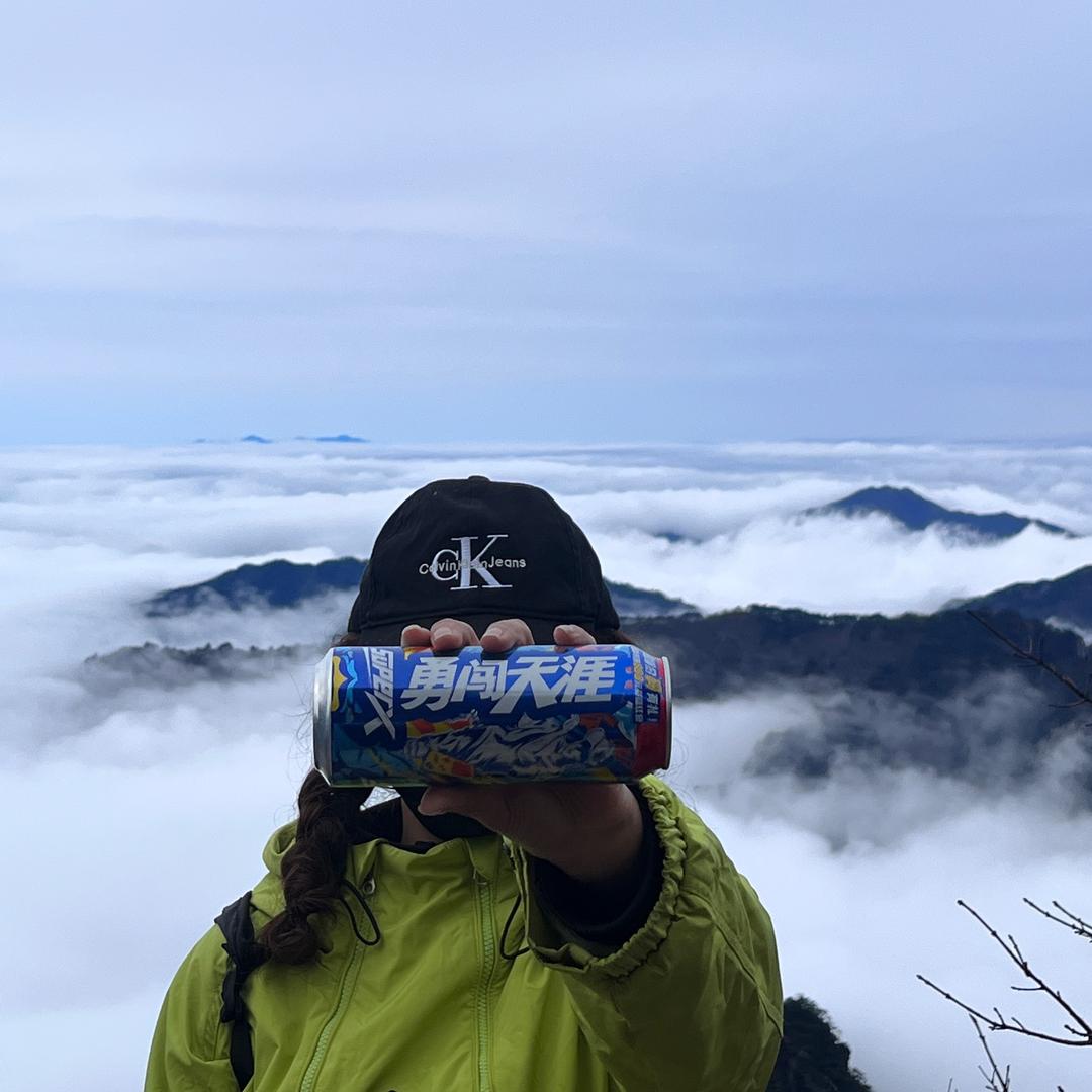 很爱笑的一阿姨