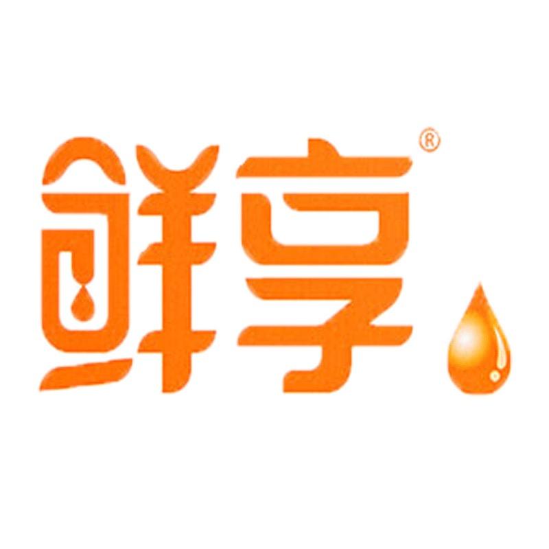 赵县雪梨膏总店