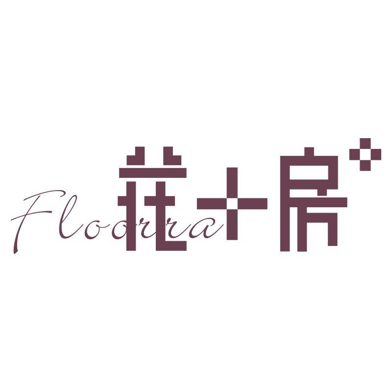 花房服饰旗舰店