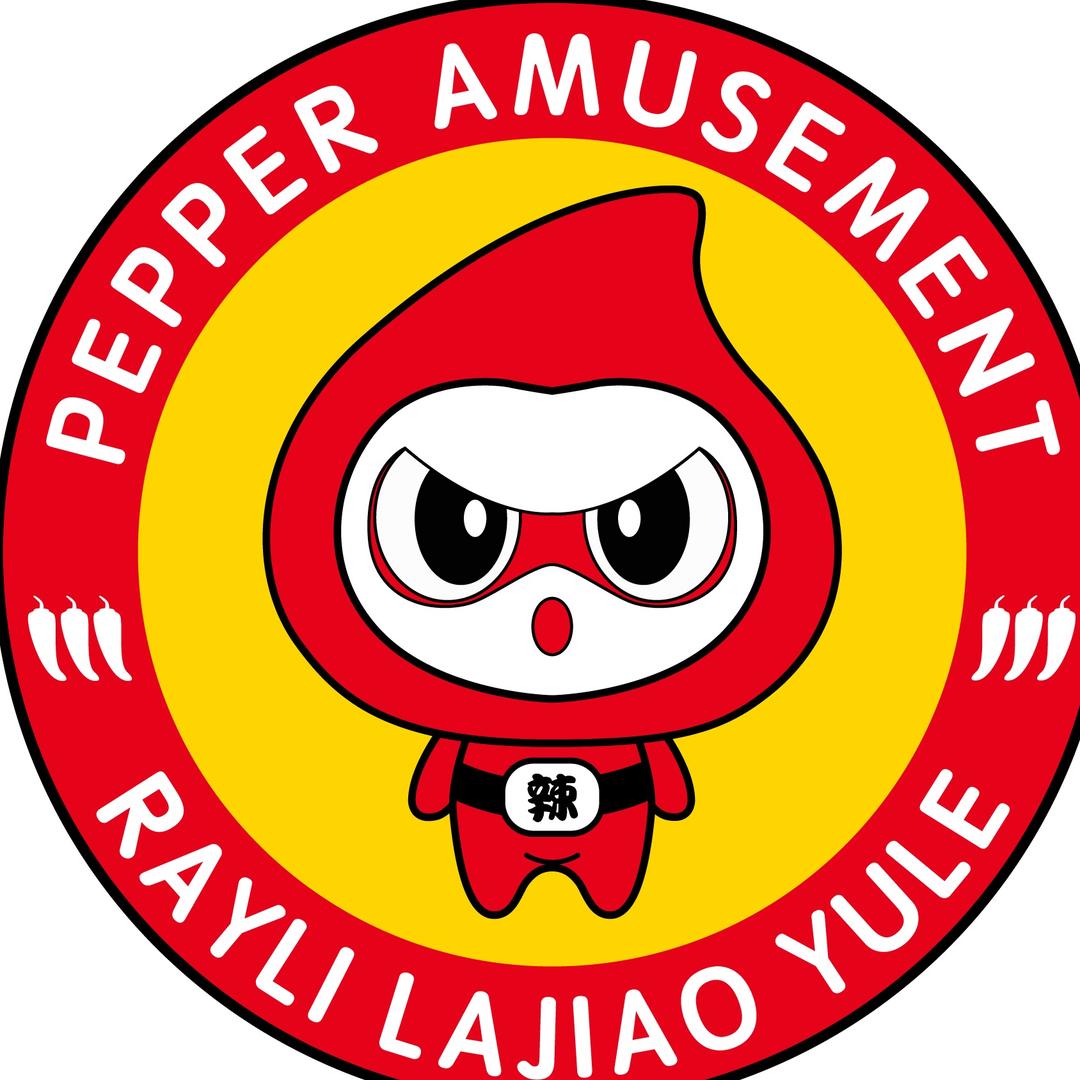 辣椒娱乐