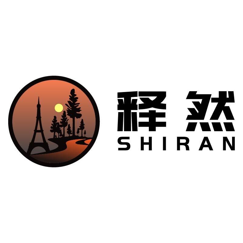 释然