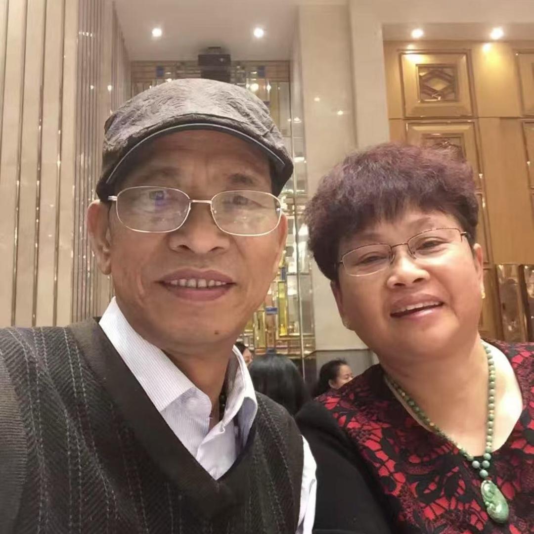 普惠夫妇(9571)