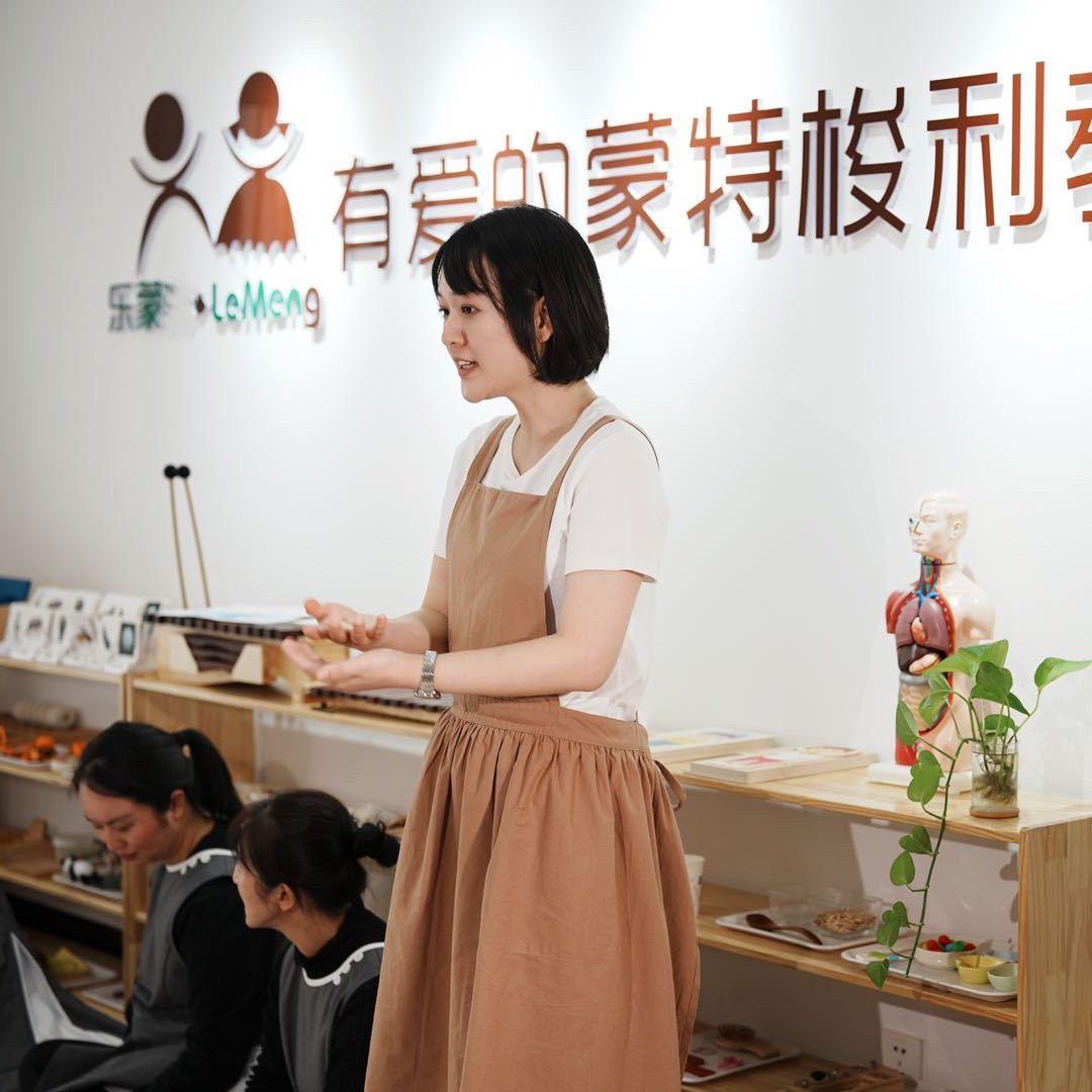 小悦老师