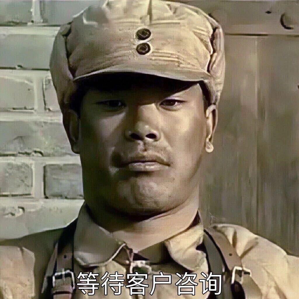 河源奔驰-啊梁