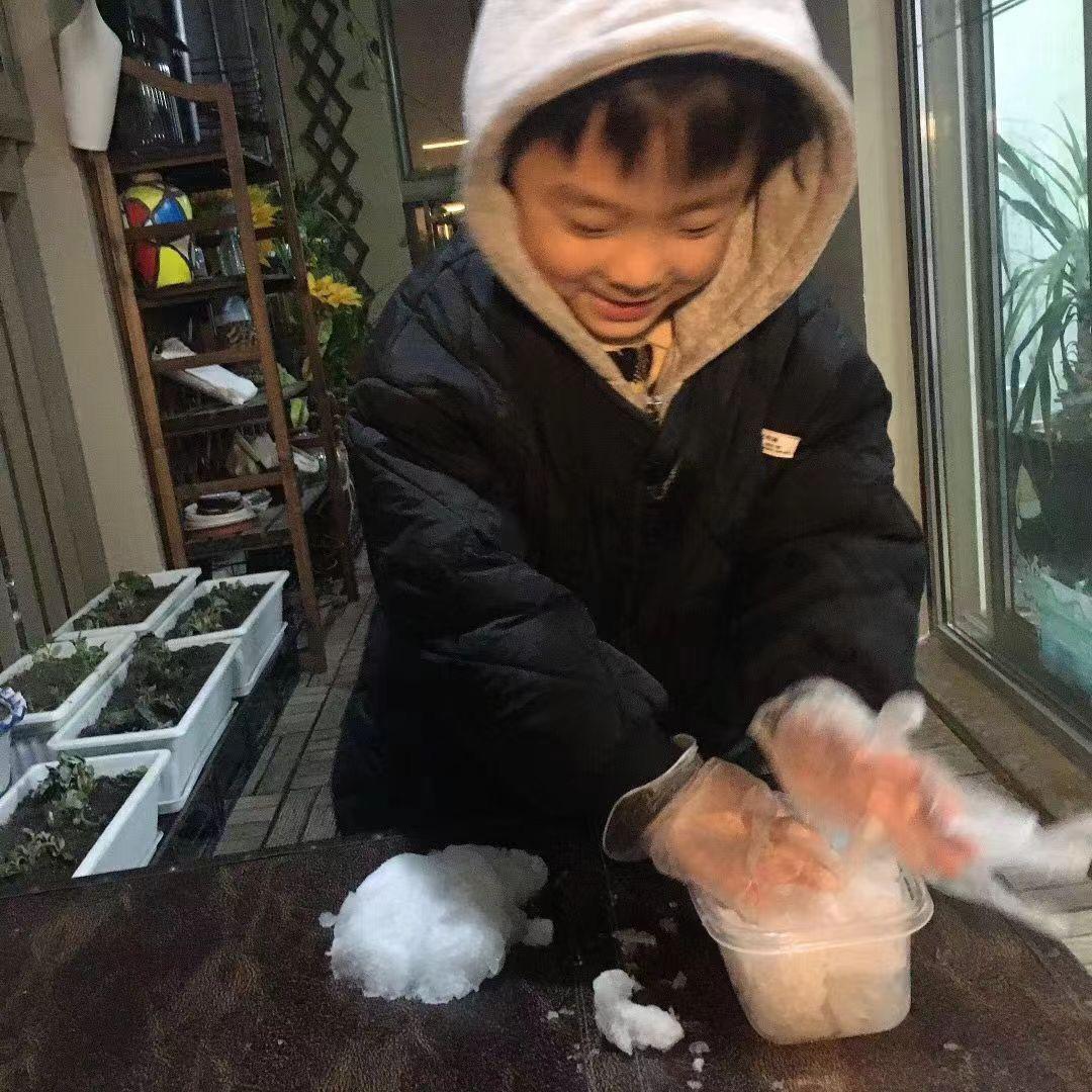 生腌鱼骨头