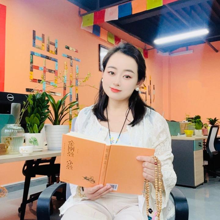 丽君·君善汇💕