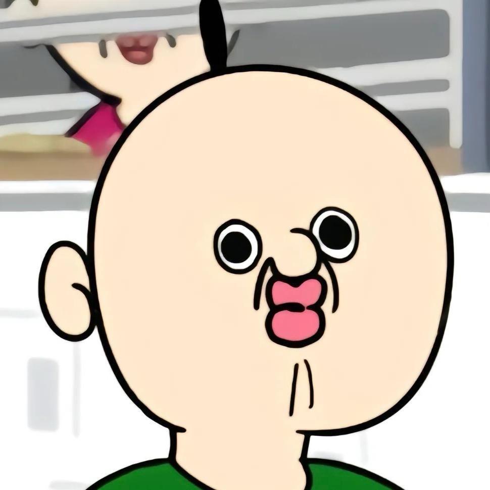 光豬