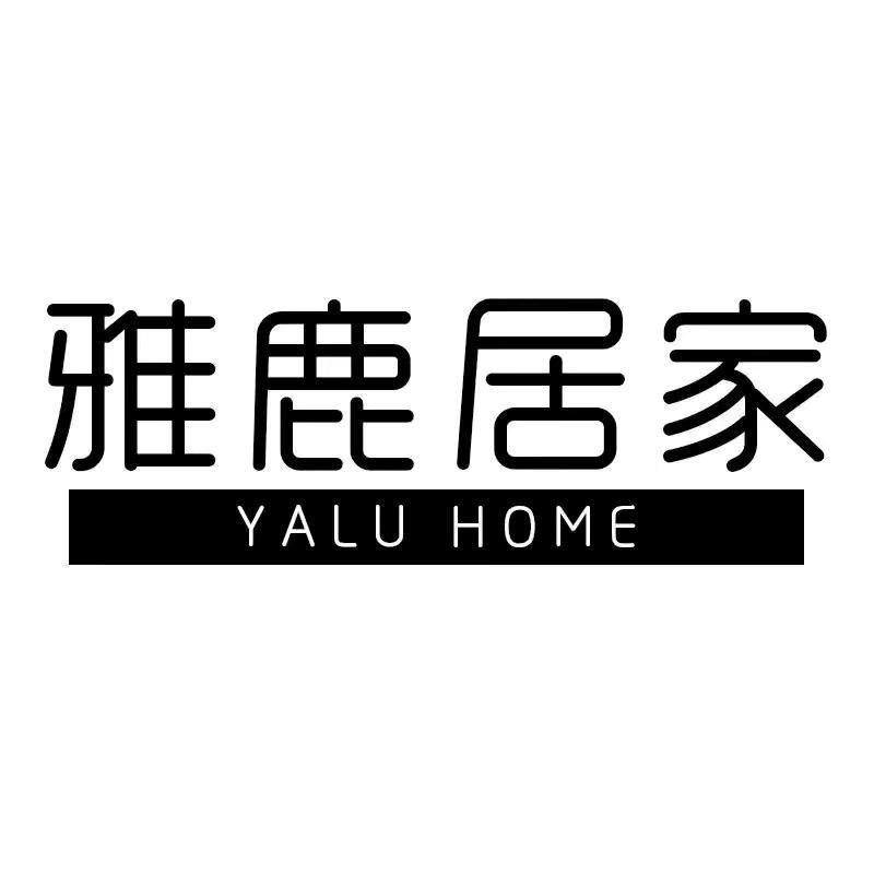 yaluneiyi6688