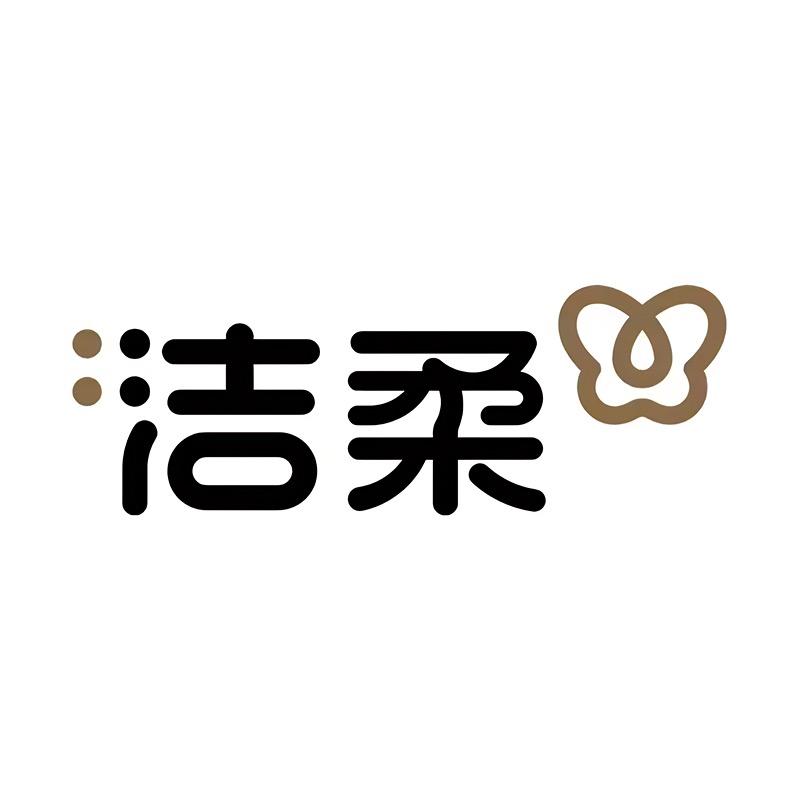 洁柔婴童生活旗舰店