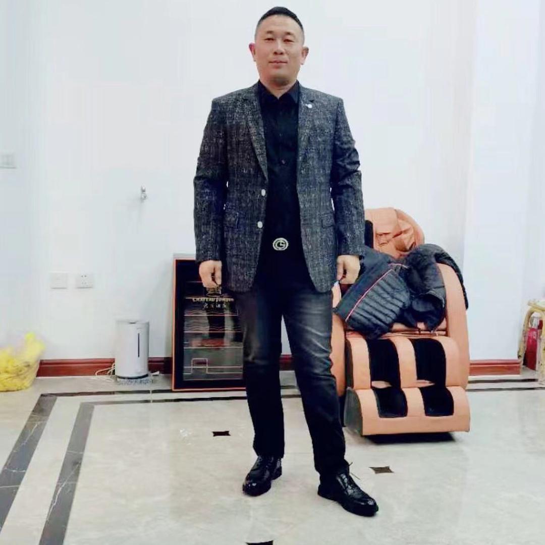 莱州市程锦石业有限公司