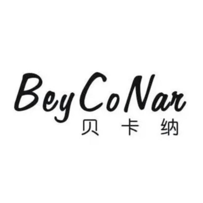 贝卡纳高端女装