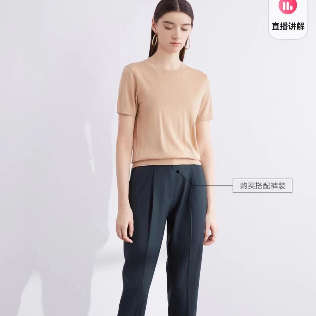 羊绒羊毛衫工厂店