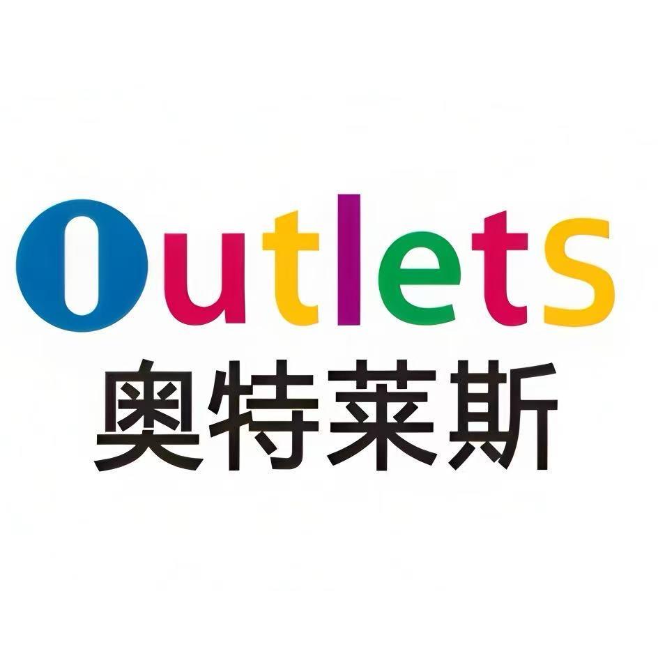 美凤体育用品贰店